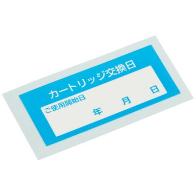 楽天市場 三菱ケミカル クリンスイ 三菱レーヨン スーパーピクシープロ用カートリッジ 価格比較 商品価格ナビ 楽天市場 三菱ケミカル クリンスイ 三菱レーヨン スーパーピクシープロ用カートリッジ 価格比較 商品価格ナビ